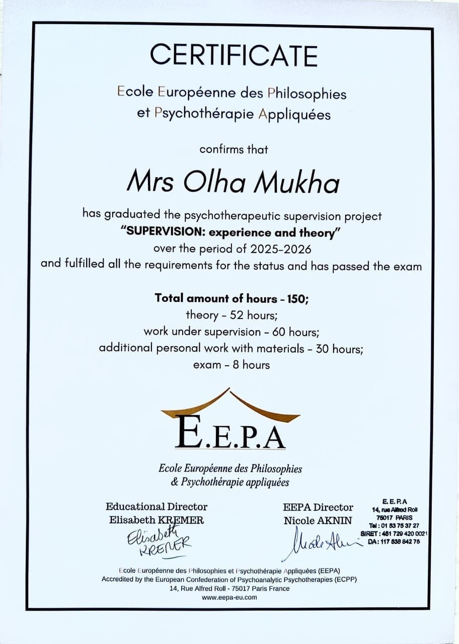 diploma